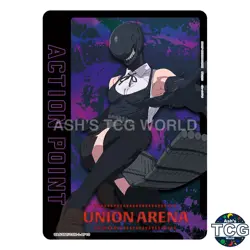 Action Point CardChainsaw Man Chainsaw Man Union Arena Japanese - Image 1