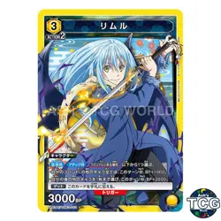 Rimuru SR TSK-1-013 That Time I Got Reincarnated as a Slime Union Arena Japanese - Image 1