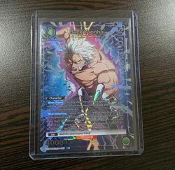 Baek Yoonho Alternate Art - Union Arena Solo Leveling UE17BT/SLG-1-059 - Image 1