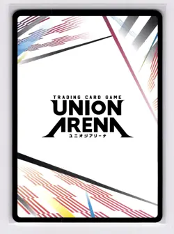 Union Arena - Hunter X Hunter AP01 Foil!!! Action Point Promo - Anime - Image 2
