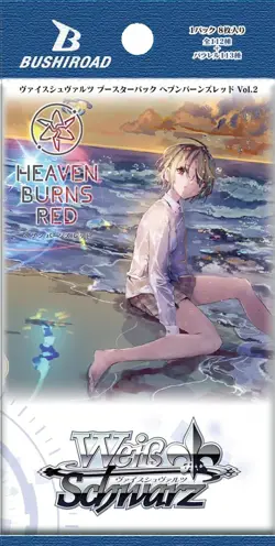 Heaven Burns Red Vol.2 BOX Weiss Schwarz Booster Pack - Image 2