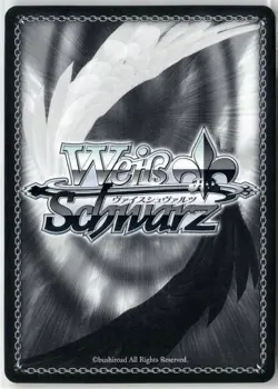 Kitasan Black Uma Musume: Pretty Derby Weiss Schwarz Japanese UMA/W106-078 RR - Image 2
