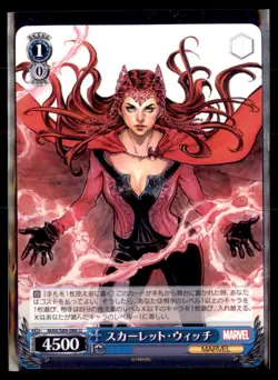 2021 Weiss Schwarz Scarlet Witch Japanese MAR/S89-086U - Image 1