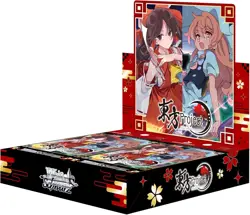 Weiss Schwarz Touhou Project Black and White Lotus Land. Booster Box Sealed - Image 1