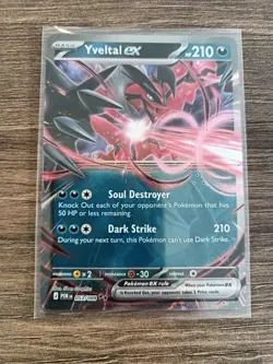 Pokemon TCG Bundle|X4 Cards| Perfect Order|Double Rares,Ultra Rare & IR |English - Image 3