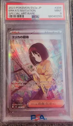 Pokemon Card Erika's Invitation Special Art Rare SAR 206/165 SV2a Japanese PSA9 - Image 1