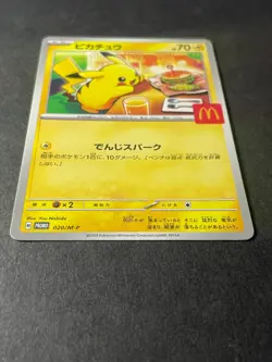 Japanese Seller、Pikachu Promo Mcdonald's、020/M-P、Pokemon Card、2025、 EX、very good - Image 2