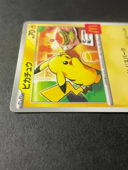 Japanese Seller、Pikachu Promo Mcdonald's、020/M-P、Pokemon Card、2025、 EX、very good - Image 3