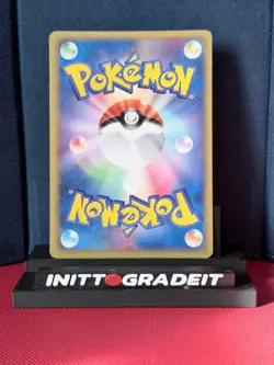 Rocket's Hitmonchan ex JP Rocket Gang Strikes Back 060/084 NM/LP Pokemon Card - Image 2