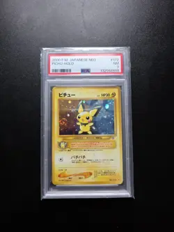 Japanese Neo 1 Pichu No. 172 Holo Rare Pokemon TCG Card Psa 7 - Image 1