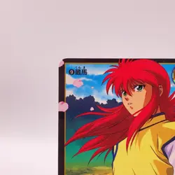 Kurama Yu Yu Hakusho Carddass Card Bandai TCG Japanese Anime 9 C58 - Image 5