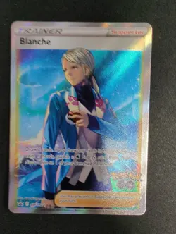 Trainer Blanche SWSH227 Pokemon Go - NM - Promo Card - Image 1