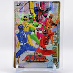 Super Sentai Tokkyuger Bandai 50th Anniversary Collection Card 2025 Japan Hero - Image 1