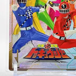 Super Sentai Tokkyuger Bandai 50th Anniversary Collection Card 2025 Japan Hero - Image 4