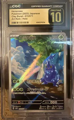 CGC Pristine 10 Heracross 072/071 AR Art Rare Clay Burst sv2D JPN Pokemon Card - Image 1