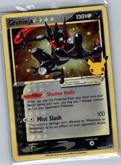 Sealed - Greninja Gold Star SWSH144 Sword & Shield Promo Cards - Pokemon Card - Image 1