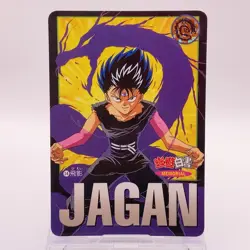 Hiei Yu Yu Hakusho Carddass Card Bandai TCG Japanese Anime 14 C58 - Image 1