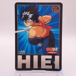 Hiei Yu Yu Hakusho Carddass Card Bandai TCG Japanese Anime 12 C58 - Image 1