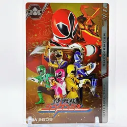 Super Sentai Shinkenger Bandai 50th Anniversary Collection Card 2025 Japan Hero - Image 2