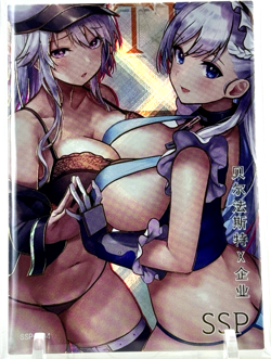 Senpai Goddess Haven 4: SSP - SSP-004 Goddess Story Anime Waifu Card - Image 1