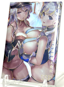 Senpai Goddess Haven 4: SSP - SSP-004 Goddess Story Anime Waifu Card - Image 2