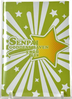 Senpai Goddess Haven 4: SSP - SSP-004 Goddess Story Anime Waifu Card - Image 3