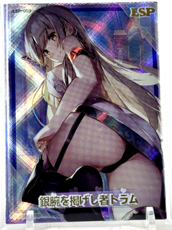 Senpai Goddess Haven 4: LSP - LSP-003 Goddess Story Anime Waifu Card - Image 1