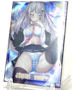 Senpai Goddess Haven 4: LSP Natsukawa Masuzu LSP-004 Goddess Story Waifu Card - Image 3