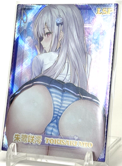 Senpai Goddess Haven 4: LSP Tokisaki Mio LSP-001 Goddess Story Anime Waifu Card - Image 3