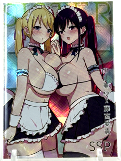 Senpai Goddess Haven 4: SSP - SSP-003 Goddess Story Anime Waifu Card - Image 1