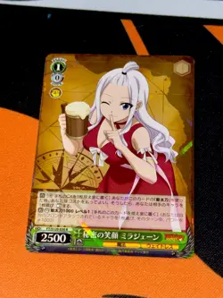 Weiss Schwarz Fairy Tail 100 Years Quest FT/S120-030 R Mirajane Card - Image 2
