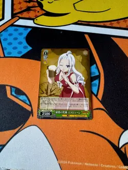 Weiss Schwarz Fairy Tail 100 Years Quest FT/S120-030 R Mirajane Card - Image 3