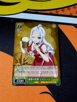 Weiss Schwarz Fairy Tail 100 Years Quest FT/S120-030 R Mirajane Card - Image 5