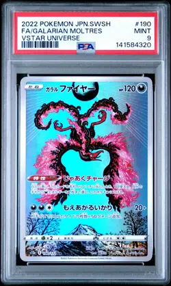 Fa/Galarian Moltres Vstar Universe Pokemon Japanese Sword & Shield Vstar PSA 9 - Image 1