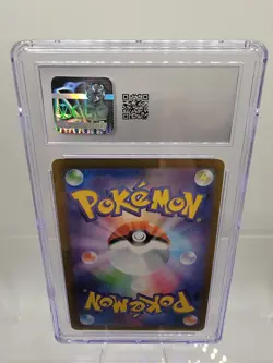 Charmeleon CGC 9 Reverse Pokeball Holo 005/165 Sv2a: Pokemon Card 151 (Japanese) - Image 5