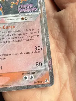 Kingdra Delta Species 10/110 Holon Phantoms Reverse Holo Pokemon MP see photo - Image 3