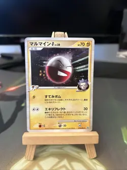 Electrode G010/DPt-P Promotional Card Japanese Pokemon Card B64 MP - Image 1