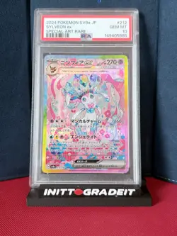 Sylveon ex JP Terastal Festival ex 212/187 PSA 10 GEM - MT Pokemon Card Rare 💎 - Image 1