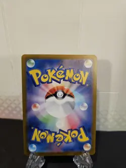 Omanyte 180/165 Sv2a: Pokemon Card 151 Holo (Japanese) NM - Image 2