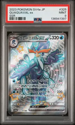 2023 Pokemon Japanese Sv4a-Shiny Treasure Ex #325 Quaquaval Ex Ssr PSA 9 - Image 1