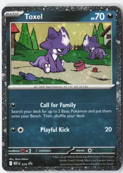 Toxel (Cosmos Holo) 078 Holo Promo ME: Mega Evolution Promo Pokemon Holo NM - Image 1