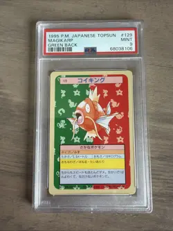 POKEMON 1995 JAPANESE TOPSUN MAGIKARP #129 GREEN BACK PSA MINT 9 - Image 1