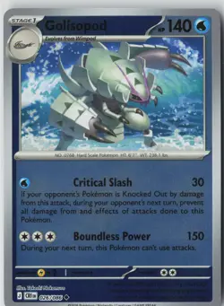 GOLISOPOD 026/086 UNCOMMON ME04: CHAOS RISING POKEMON REVERSE HOLO NM - Image 1