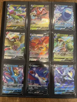 Pokemon 201 Card Binder Collection Lot NM V Ex Vmax VStar Amazing Huge Nice Gift - Image 3