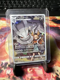 Japanese Pokemon Steelix #60 Dream League 2019 Sun & Moon SM11b - Image 1