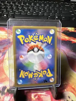 Japanese Pokemon Steelix #60 Dream League 2019 Sun & Moon SM11b - Image 2