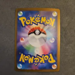 Mew ex Holo SV2a: Pokemon Card 151 208/165 NM Near Mint Japanese Pokemon TCG - Image 2