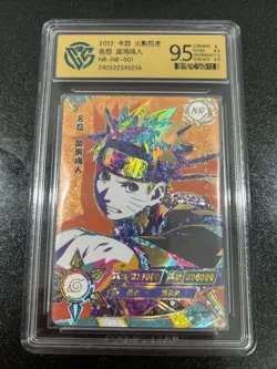 CCG 9.5 2022 KAYOU Official Naruto TCG Card NR-NR-001 Uzumaki Naruto - Image 1