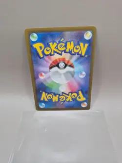 Espeon 066/SV-P Promo Yu NAGABA Pokemon Card Japanese----------- - Image 2