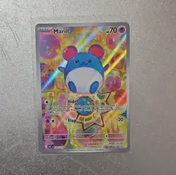 Pokemon Ascended Heroes/jt 10-Card Holo Full Art Lot illustration Rares - Image 2